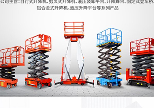 义马​出口成为核心增长引擎
