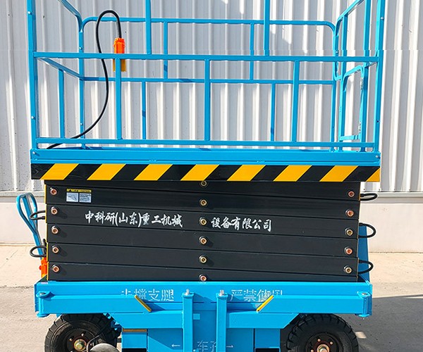 义马自行走升降机